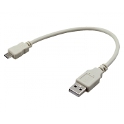 Шнур USB A(штекер) -  Micro USB A(штекер) 5 мм Rexant, белый, 0.2 м - 