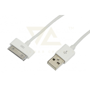 USB кабель для iPhone 4, белый, 1 м - 