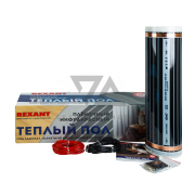 Пол теплый пленочный Rexant, 220Вт - 