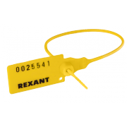 Пломба пластиковая номерная Rexant, 220 мм, желтая - 