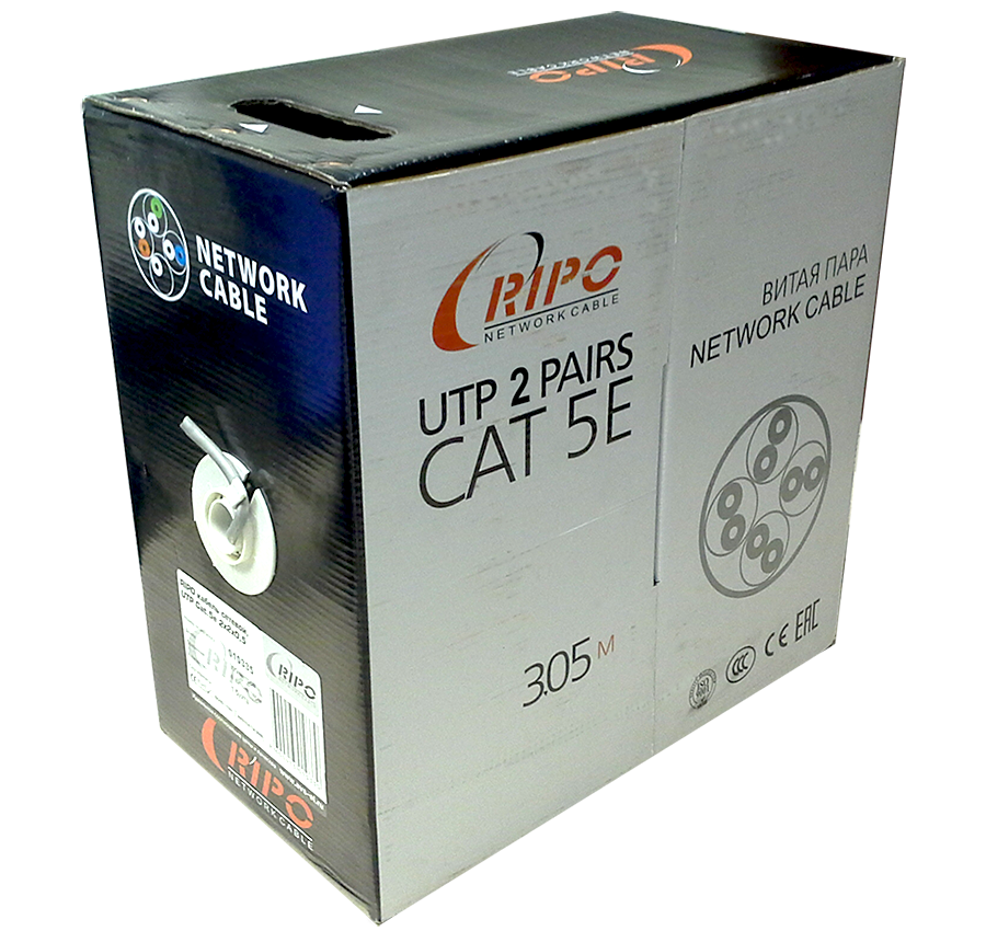  UTP 2PR 24AWG CAT5e RIPO, CCA, 305 м —  UTP 2PR — Витая .