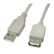 Шнур USB 2.0 A(штекер) - USB 2.0 A(гнездо), белый, 2 м - 
