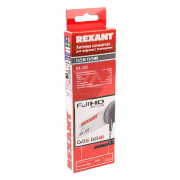 Антенна эфирная RX-255 Rexant - 