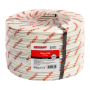 Кабель сигнальный КСПВ 6 x 0.5 мм2 Rexant, 200 м - 