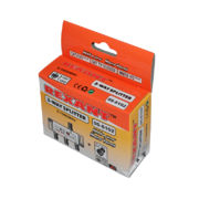 Делитель на 3 в упаковке 3-WAY Splitter Silver (+ 4 F-разъема) Rexant - 