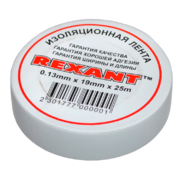 Изолента 19 мм x 25 м Rexant, белая - 