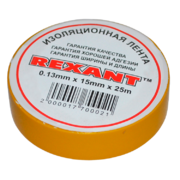 Изолента 15 мм x 25 м Rexant, желтая - 