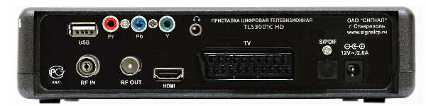 Приемник кабельный TLS3001C HD Сигнал, MPEG-4, Cerber