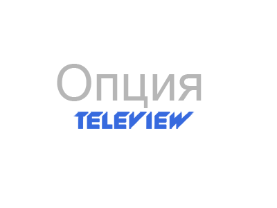 Опция для DVB-C 8 ASI 2xRF Basic EPG+OTA Teleview