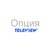 Опция EPG+OTA Teleview - 