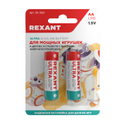 Элемент питания алкалиновый AA/LR6 Rexant, 2 шт/упак - 